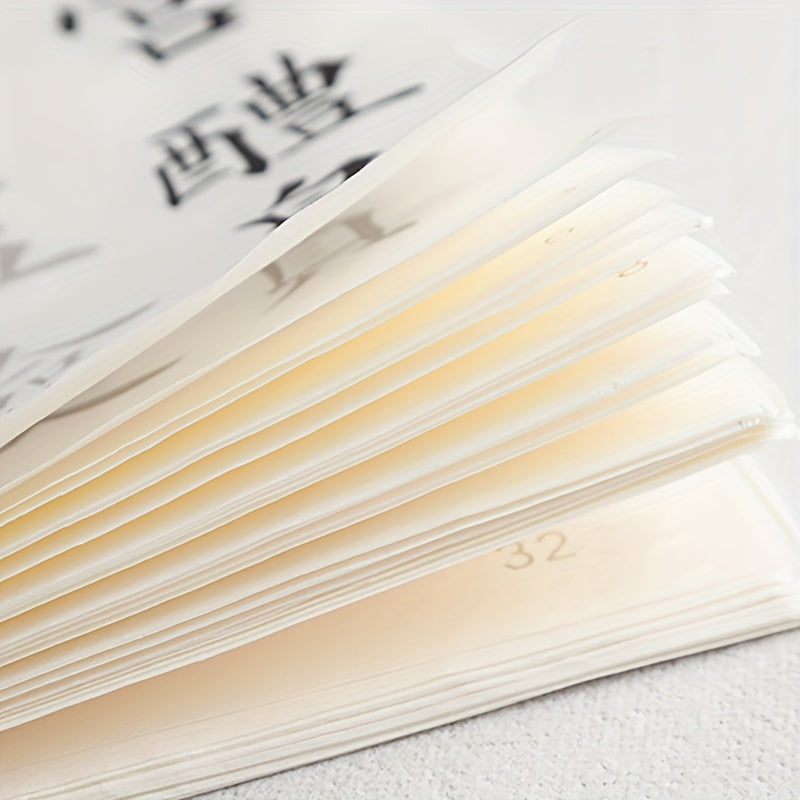 Beginner's Calligraphy Practice Set - Traditional Chinese Script, Regular Script & Cursive Script, Cao Xueqian's "The Thousand Characters Inscription" Copybook with Soft Brush Drawing Paper for Script Writing and Painting