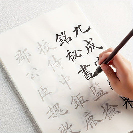 Kit de Caligrafía China para principiantes.