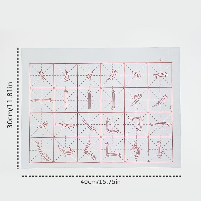 Five Types of Magical Water Writing Cloth for Practicing Calligraphy, Suitable for Beginners Learning Traditional Chinese Calligraphy.
